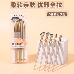 С�t�����]��Ȼ��Ⱦ���yˢ���bŮ������Ӱˢ�߹����tˢ�W�����y