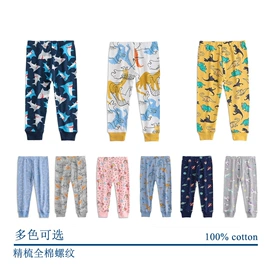 童内裤;童家居服套装;童背心/吊带