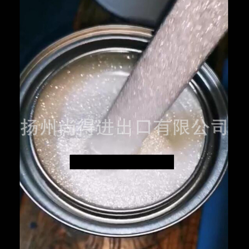 水性白色特闪油漆汽车改色配制不同底色大颗粒特效油漆体育用品漆