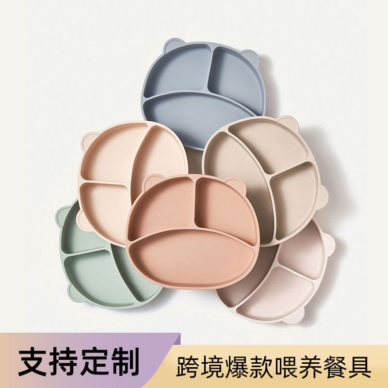 Silicone grid plate children's plate cartoon plate with suction cup baby feeding plate food grade easy to clean