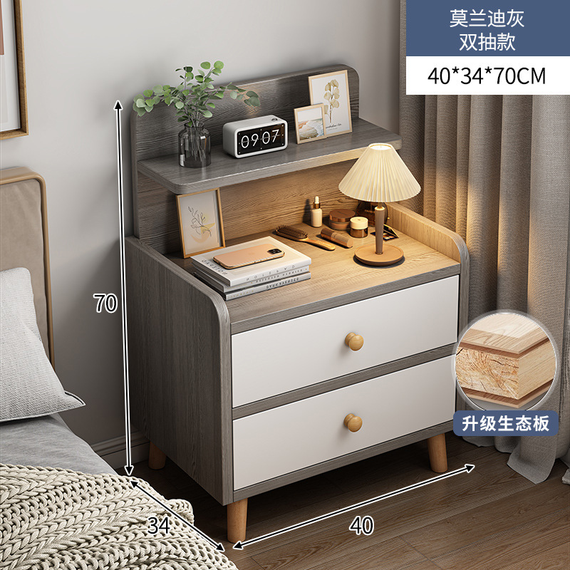 [Upgrade Ecological Board] 40cm Double Draw Morandi Gray + White (with Legs)