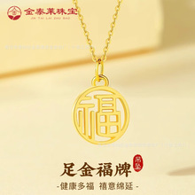 �S��999����������Ƶ�����Ů�A�Ƹ��ּ���618���˹��Y����Ů��