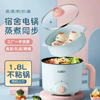 1688宿舍迷你锅批发指南