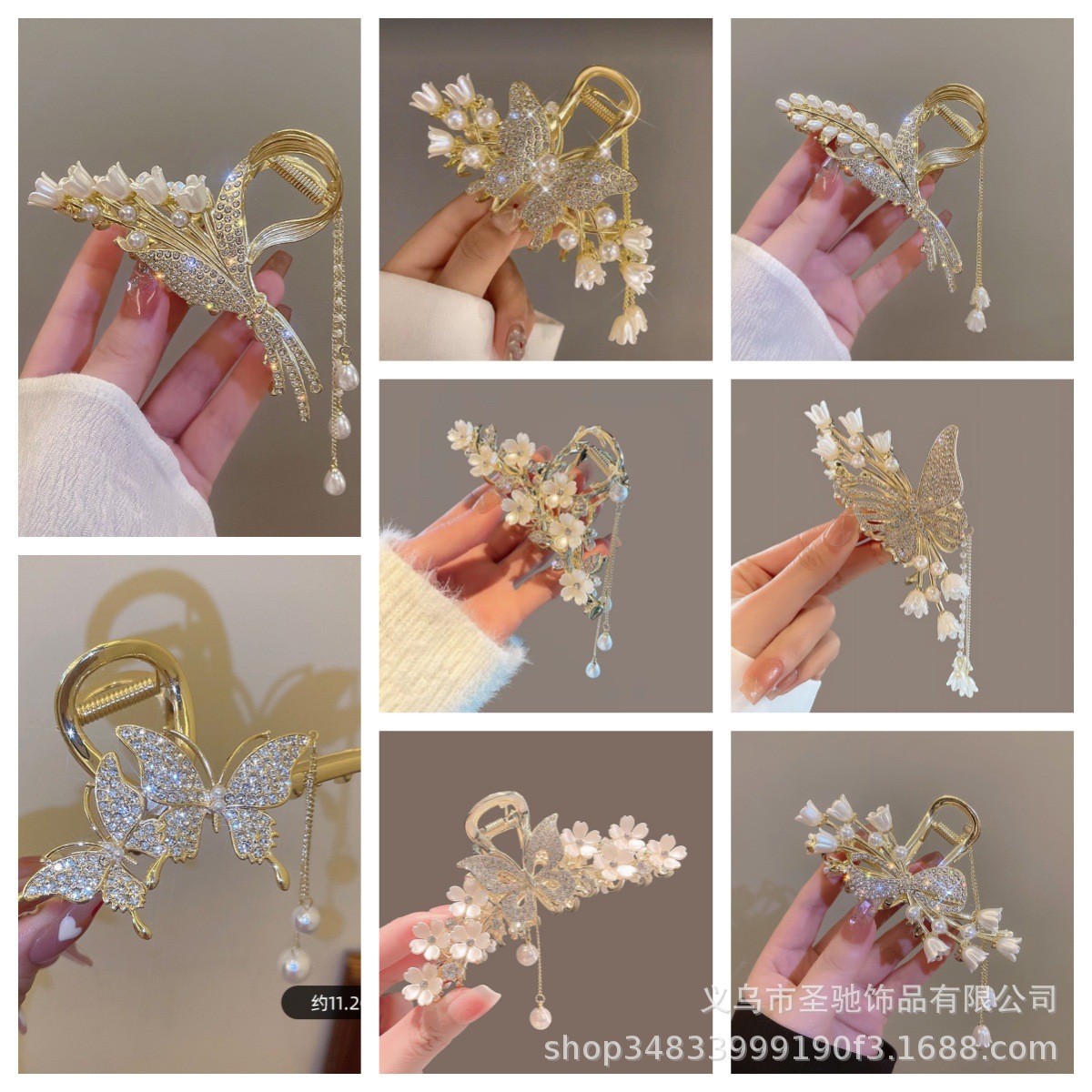 Hairgrip pearl