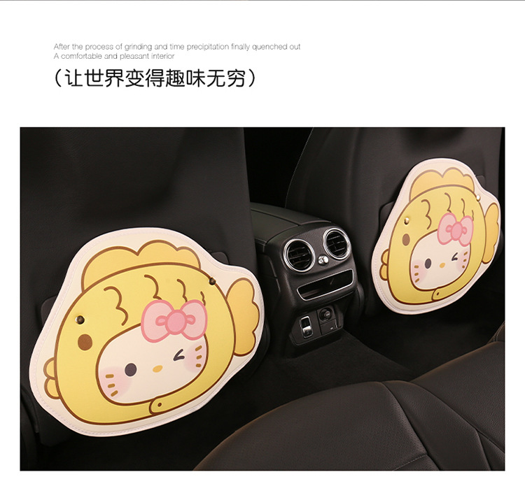 Taiyaki Car Anti-Kick Pad Universal Rear Seat Back Anti-Dirty Protective Pad Kidsren's Car Rear Seat Anti-Kick Pad
