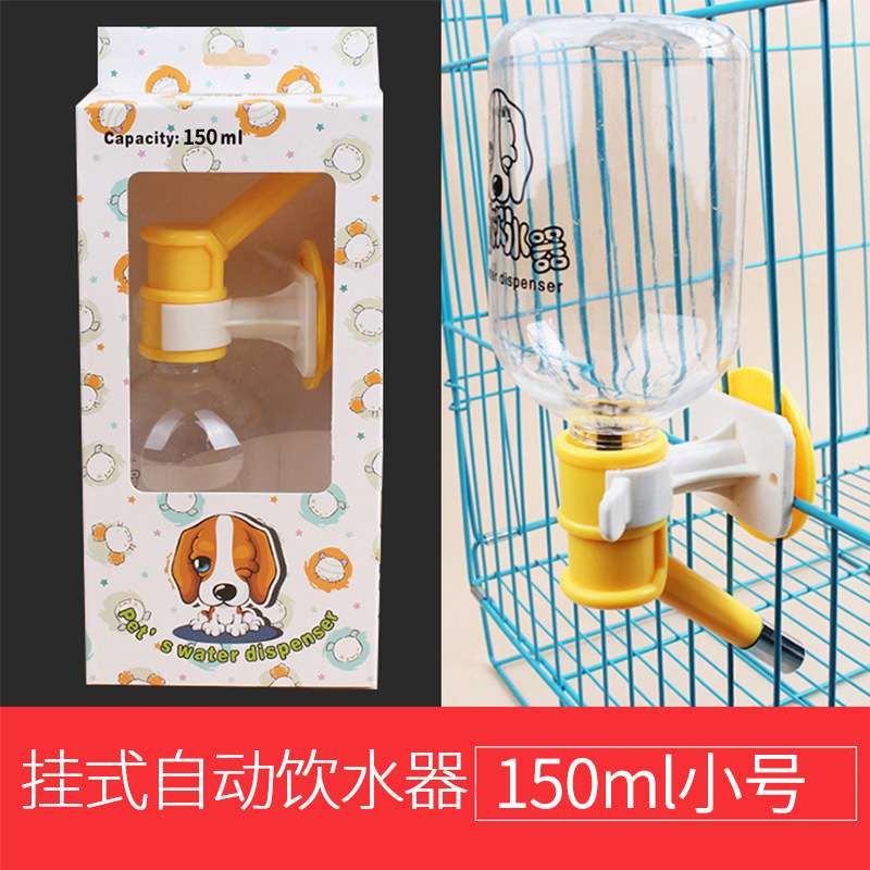 Caja de size-150ml pequeño