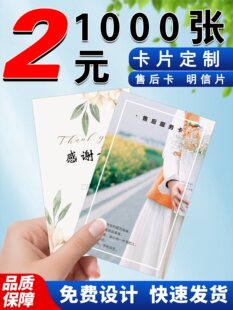 �ۺ���տ�ӡ������pvcӲ�����|��Ƭ�骄ȯ�ιηe�ֿ�ӡ���R����