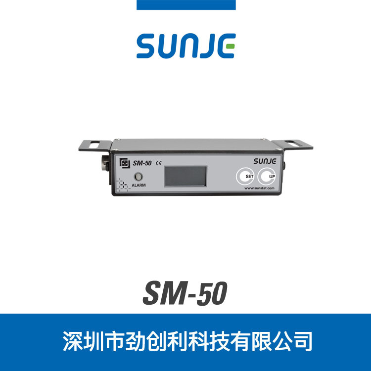韩国 禅才 SUNJE 静电测试仪 MMS 型号SM-50