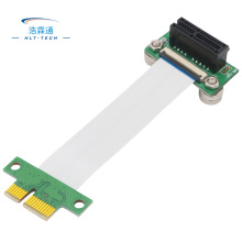 PCI-E1X FFCܛ�ž����L�� ����僽�PCIe�D�Ӿ�15/25cm