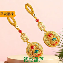����ɳ��ƽ�����J耳׿���܇耳ג�����Ů��ʽ耳�朸����YƷ