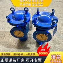 Y���^�V�� ��Ч���s�|���ܽ����R�撁��̎��