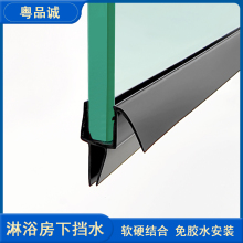 ��ԡ����ˮԡ�Ҳ����T��߅��ˮ���zˮ���b�ܷ⮐��ܛӲ�Y���z�l