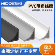 pvcܛꎽǾ����������b�컨��A�����߾�����ճ��ᔾW��늾��[��