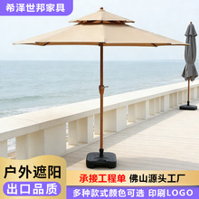 ����A�����������l�e�����@ͥԺ�����D��ꖂ�����¶���̨̫ꖂ�