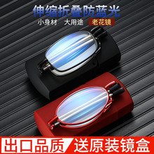 �羳�¿��ۯB��y�ϻ��R������s�R���쾀��Ů�ϻ��R���{�����R��