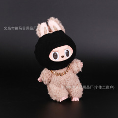 【人形なし】labubu ベビー服 人形 ヘッドギア 15cm 人形 面白い ヘッドギア 大きなゴールドネックレス
