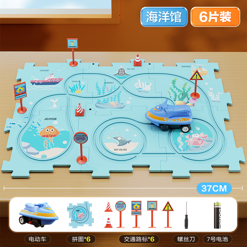 Coche de tren educativo para niños transfronterizos Avión eléctrico Coche Juguete Niño de 3 años de edad