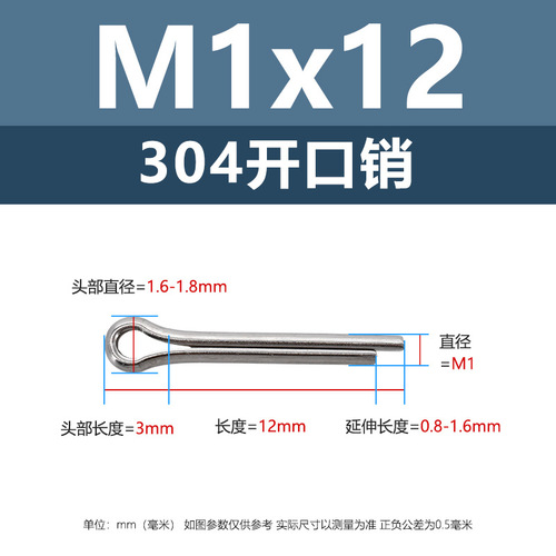 GB91 split pin 304 stainless steel bayonet whistle hairpin pin U-shaped pin M1-M10 steel pin positioning pin