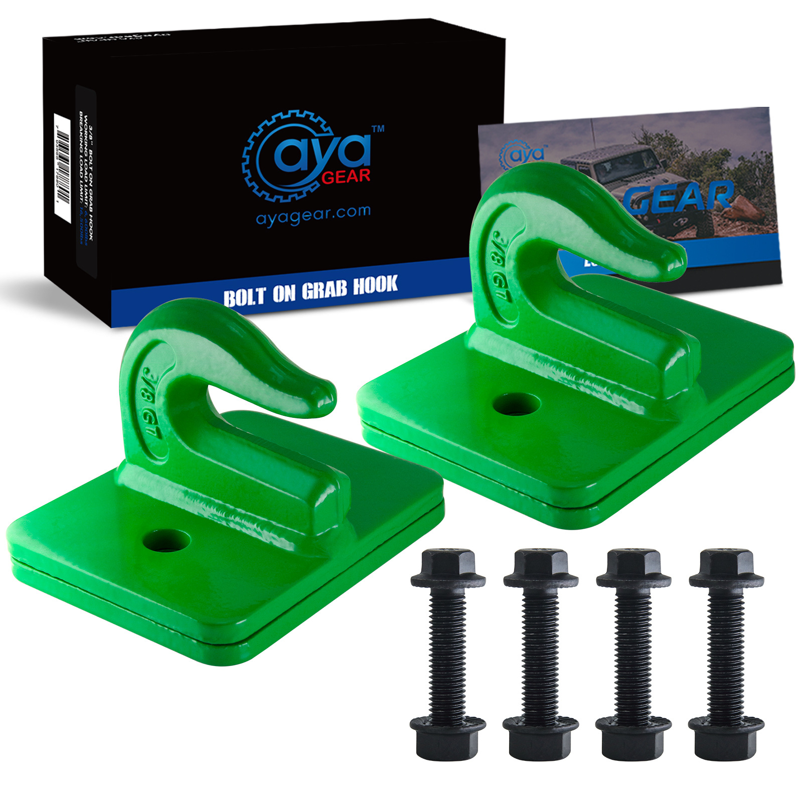 拖拉机铲斗钩 带G70焊接钩 拖拉机抓斗焊接带垫板牵引钩