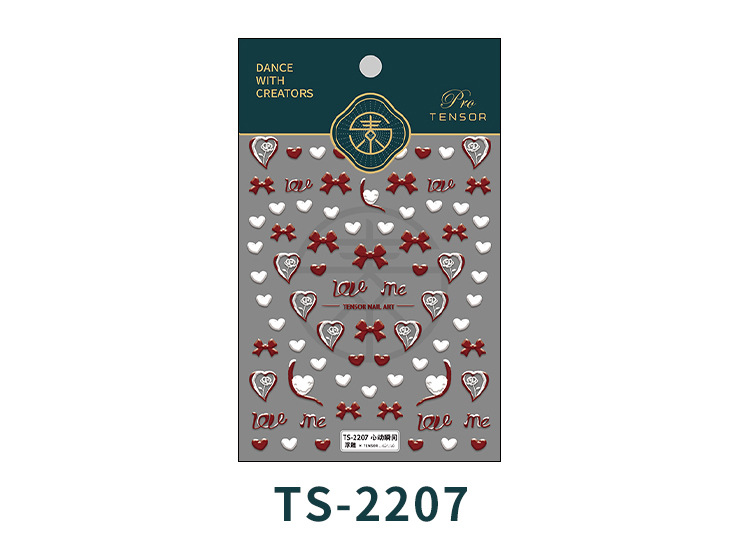 TS-2206 TS-2207_05.jpg