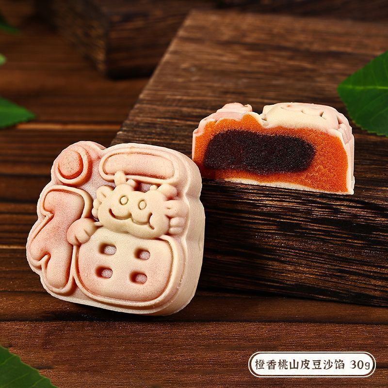 散装结婚订婚糕点摆盘下午茶中式点心绿豆糕喜饼甜品传统糕点批发|undefined