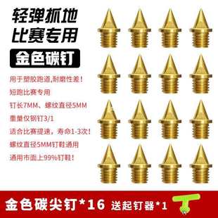 ��Ь���Ь�����̼ᔶ�������Ь���I��ِᔶ���L�������l