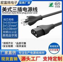 ���~ƽ��������Ҏ����늾���|���Դ�_�P����������~�Դ��