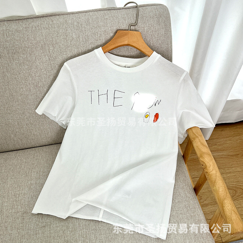 Special price original The * Row cute fried egg short sleeve cotton curling T-shirt white letter printing short light women