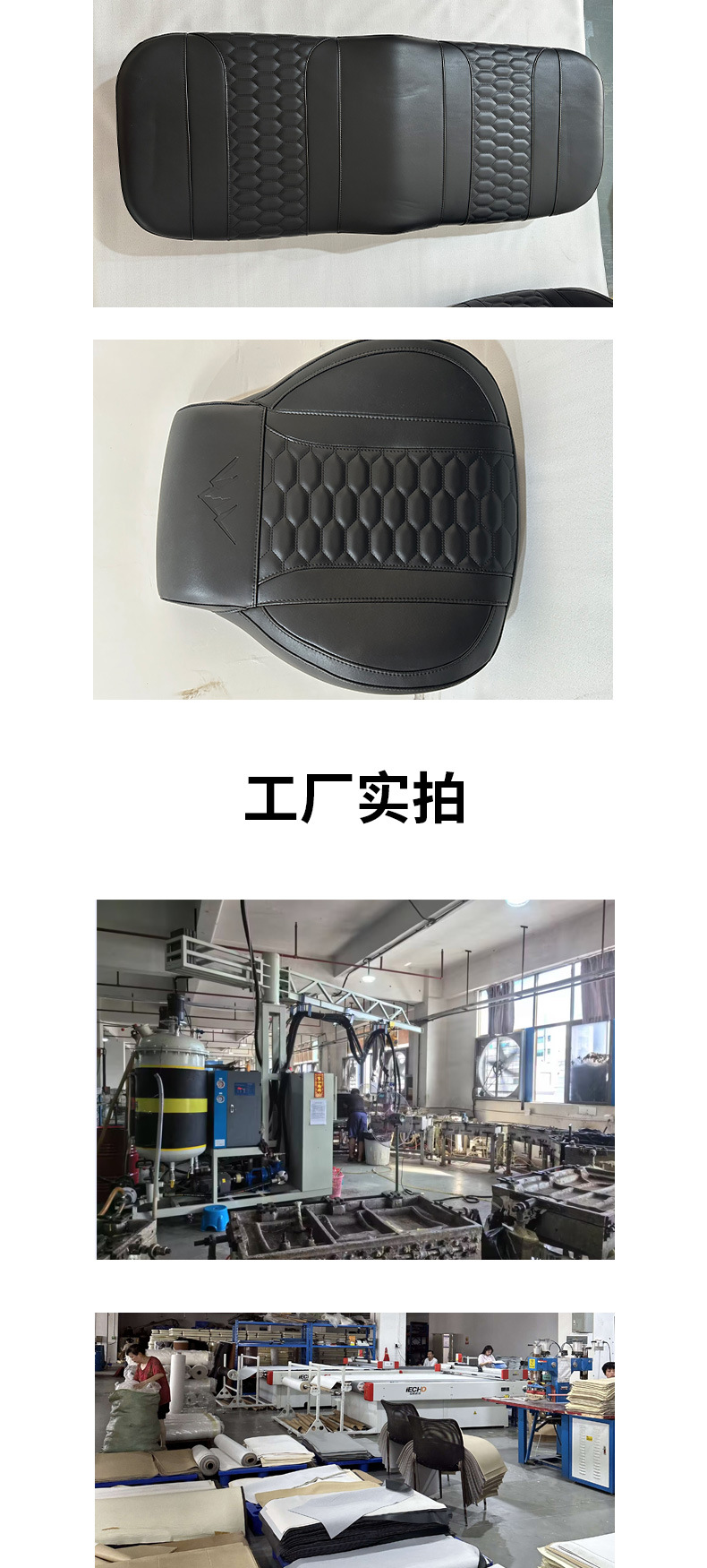 Manufacturer Direct Sales Golf Cart Sightseeing Car Cushion Cushion Accessories Seat Cushion Front and Rear Seat Cushion Wholesale