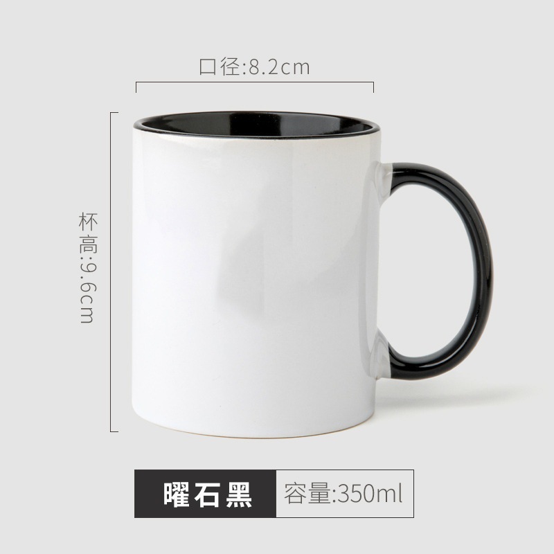 Liling Gaodeng taza blanca logo taza de agua de cerámica para el hogar personalizada se puede personalizar taza de publicidad de hotel corporativo
