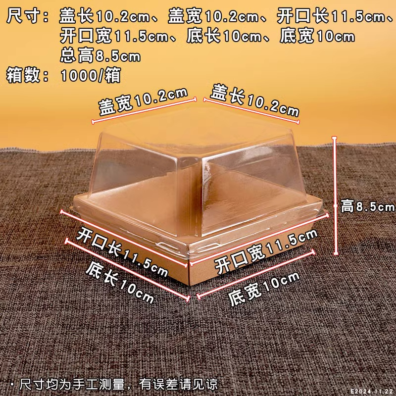 Caja de embalaje de pastel de mousse 3 pulgadas 4 pulgadas 5 pulgadas cortadas lasanas postres tiramisu caja de embalaje cuadrada