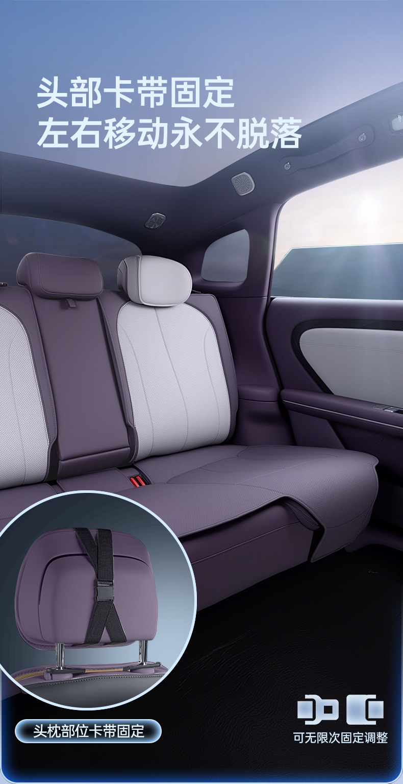 Suitable for Changan Qiyuan A06 Seat Cushion, Universal Seat Cover for All Seasons, Car Accessories, Modified Interior Seat Cover Supplies