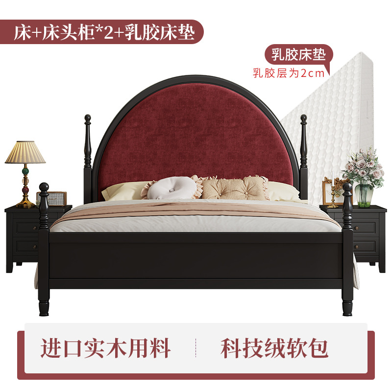 Cama de madera negra francesa retrógrada dormitorio principal cama doble de 1.8m cama de matrimonio americana caja de almacenamiento de alta antigüedad cama de paquete suave image 15
