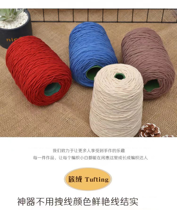 详情4.jpg