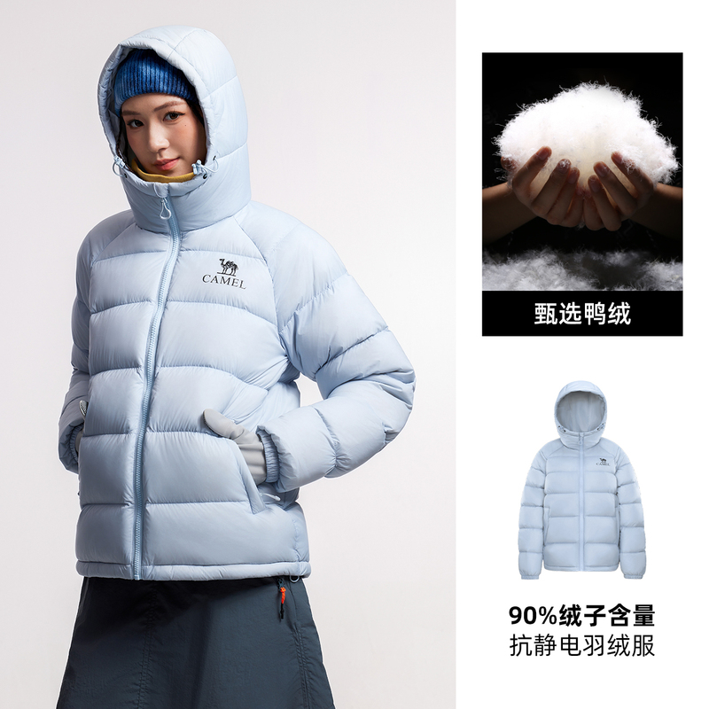 骆驼短款羽绒服2025男女同款90绒防风保暖连帽面包服羽绒外套批发|undefined