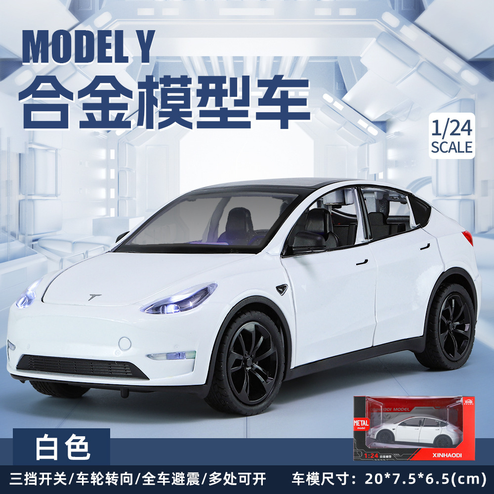 Nuevo modelo de coche de aleación Haodi 1:24 Tesla ModelY Tire hacia atrás la luz efecto de sonido modelo de coche de juguete adornos