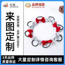 ����Ƥ������Y4cm����ɫƤ������Y�b�������DIY���