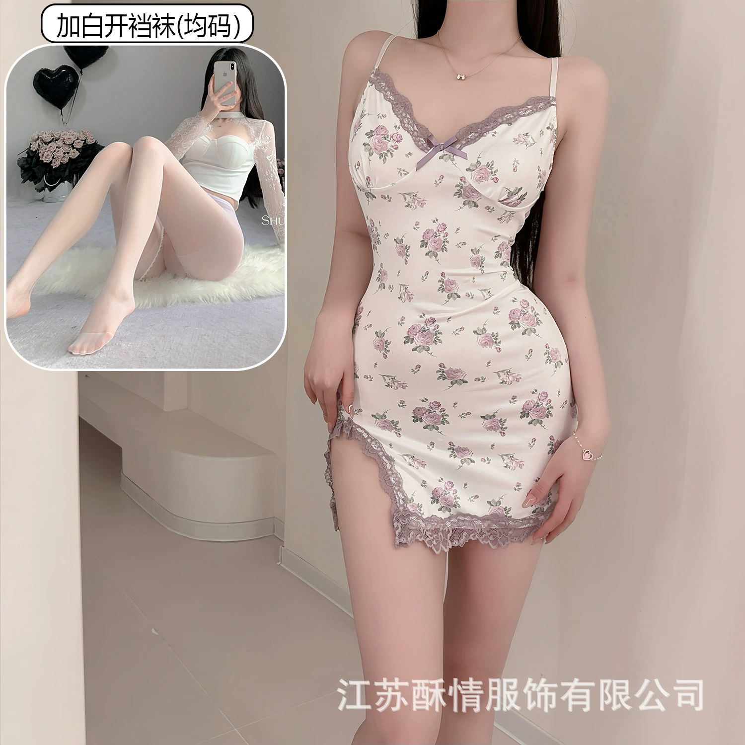 Белье, кружевное милое Slip dress, пижама, цветочный принт, облегающий