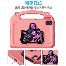 ����TAB A7 T500/T505/T509 10.4Ħ�п�EVA��ͨƽ�屣�����ֻ�