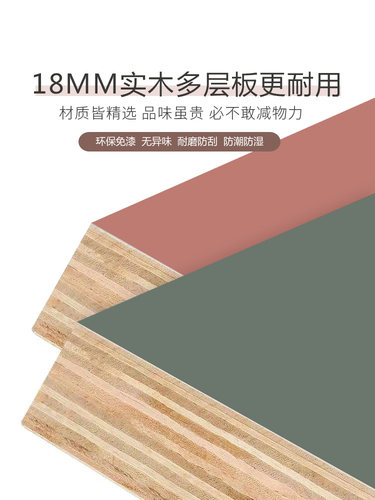 Solid wood door ultra-narrow shoe cabinet home door cabinet small size mini small entrance single door entrance cabinet door outside