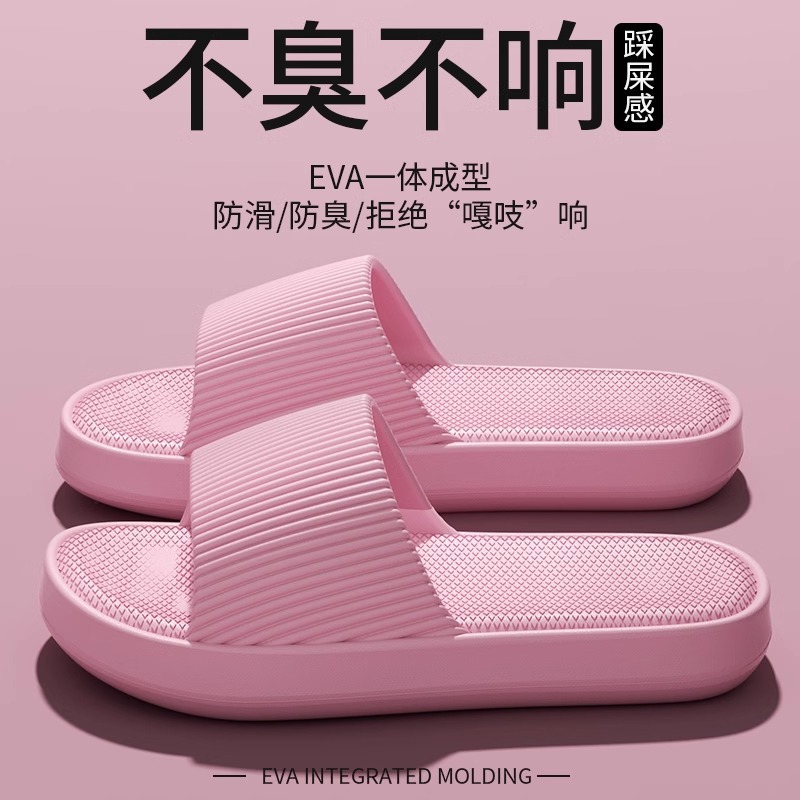 핑크 [런닝 볼륨 모델]