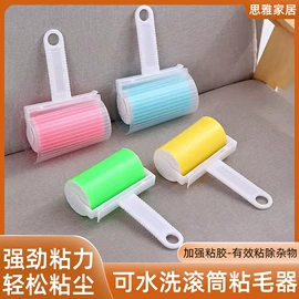 玻璃清洁器;拖把、拖布桶;平板拖把