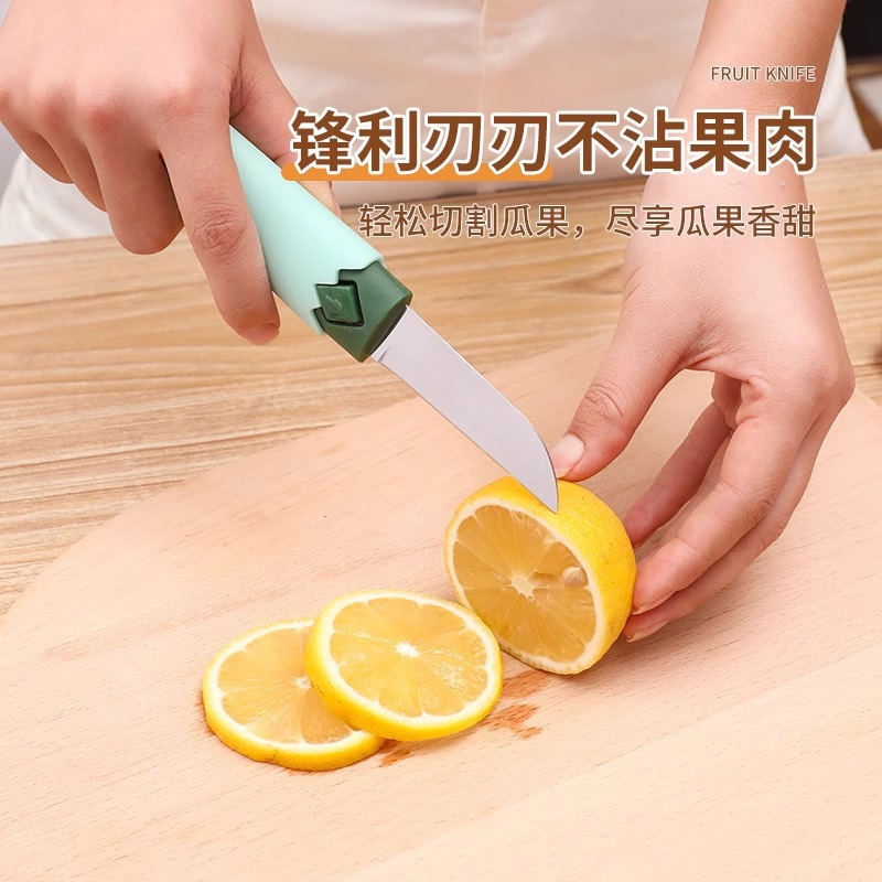 Cuchillo para frutas portátil, cuchillo pelador doméstico, pelador, herramienta multifuncional dos en uno