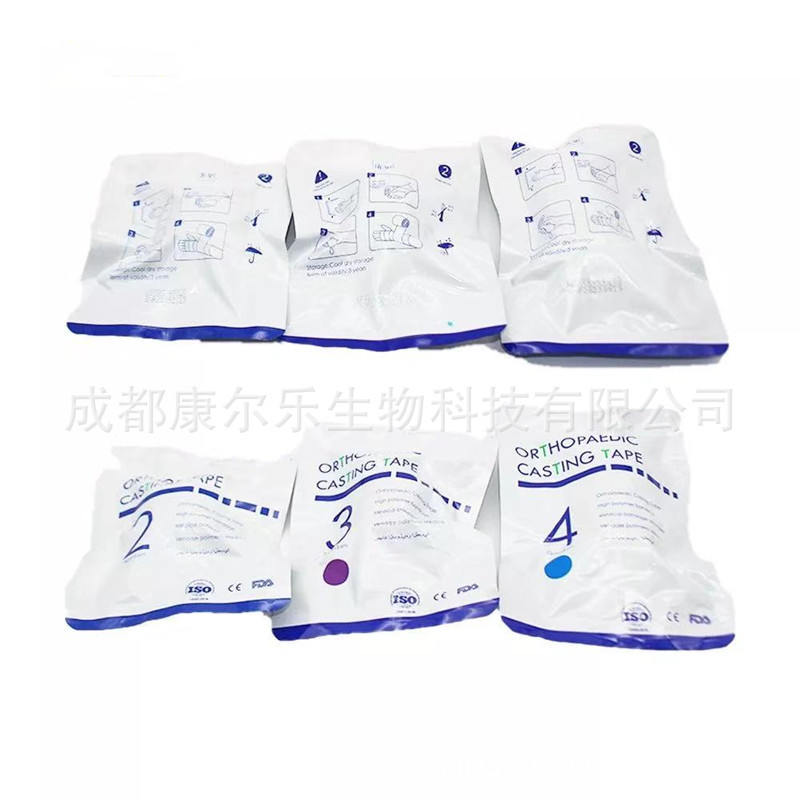 微信图片_20211109125951