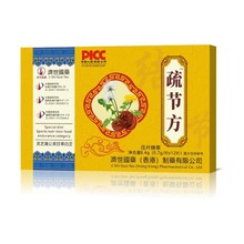 ����۝�����ș���蹝�� �`֥�ѹ�Ӣ�ʲݰ��Ɖ�Ƭ�ǹ�12Ƭ