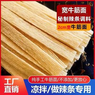 �ֹ�ţ�����؛���l���Û���ţ�������l���Ʒ����ţ�����������l