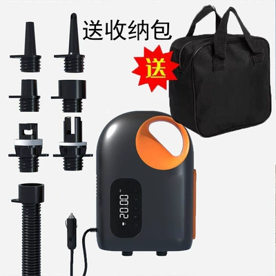Outdoor kayak assault boat SUP Hava nasosu - 12v-cigarette-lighter-wired-version-comes-with-storage-bag-orange