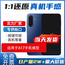 �m�������A17�����֙Cģ�͙C��ߙ�̨չʾ���ߙCģ ģ�͙C