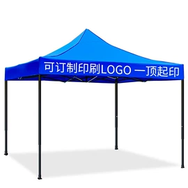 野营折叠桌椅;营地推车;防潮/野餐垫