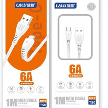 �{·T50 6A��䔵�����m���O��14/13�A��TYPECȫ�����W�����ۏ���